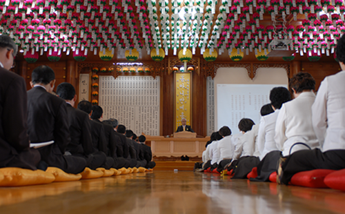 Basic Tenet, Fundamental Principle,    Characteristics of Jin-Gak Buddhist Order